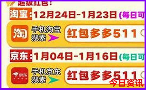 怀仁有什么旅游景点
